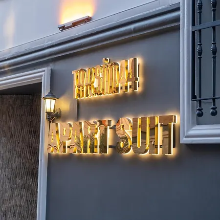 Taksim No 44 Istanbul