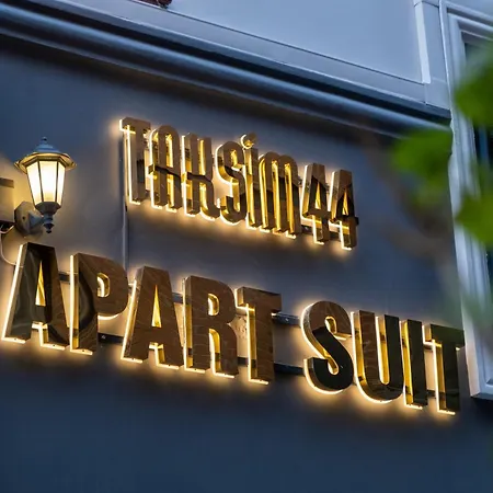 Taksim No 44 아파트호텔 4*